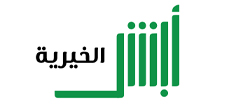 Absher Charity 